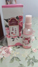 谢馥春花颜保湿水玫瑰花露爽肤水保湿补水 75ML  喷雾瓶体验价 实拍图