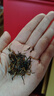 京东京造X宫里的世界 呈福茶叶红茶礼盒284g金骏眉大红袍企业团购高端送礼 实拍图