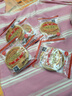 湖北特产黄石港饼芝麻饼干黑芝麻饼手工糕点老人休闲零食酥脆麻饼 8包 实拍图