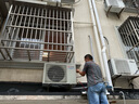 三菱电机（Mitsubishi Electric）TZ系列1.5匹 新二级能效13-21㎡适用变频冷暖 空调省电挂机国家补贴低躁轻音银离子滤网MSZ-TZ12VA 实拍图