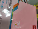 得力（deli）A4 80g浅红粉红色复印纸 彩色打印纸 儿童手工折纸剪纸彩纸 非硬卡纸 100张/包ZC003【人气新品】 实拍图
