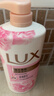 力士(LUX)沐浴露 恒久嫩肤 淡雅香氛 娇肤香氛沐浴乳1000g留香 实拍图