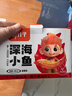 劲仔深海小鱼休闲零食鱼仔海味小吃小鱼干 香辣+麻辣 600g 实拍图
