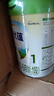 诺优能（Nutrilon）诺优蕴新国标诺优能PRO活力蓝罐升级版奶粉 【品牌授权】1段1罐 效期28年1月 实拍图
