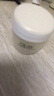 玉兰油（OLAY）水润滋养面霜50g焕白亮白女士护肤品保湿面霜生日礼物送女友 实拍图