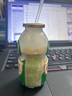 伊利畅意乳酸菌饮品原味 100ml*20瓶 礼盒装 实拍图