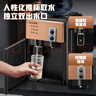 夏新饮水机家用迷你台式桌面饮水器办公室经典台式饮水机小型制冷/制热型学生宿舍冷热两用/ 升级欧式（前置开关） 温热型 实拍图