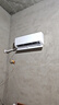 海尔（Haier）小红花套系 净省电1.5匹挂机卧室节能壁挂式空调 KFR-35GW/E1-1家电国家补贴20%以旧换新 实拍图