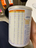 雀巢健康科学小佳膳 全营养配方粉 1-10岁儿童适用 400g*4拼图礼盒 内置拼图 实拍图