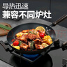 九鼎铸匠【旗舰店】炒锅老式生铁铸铁无涂层炒菜不易粘锅家用电磁炉燃气用 平底 推荐3-5人 木盖有耳 32cm 九鼎铸匠 加赠：锅盖+锅铲+锅架 实拍图