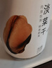 方家铺子中华老字号 淡菜干 海虹干250g 特产海鲜干货 肥贻 火锅食材 实拍图