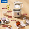 海尔（Haier）恒温水壶婴儿调奶器玻璃冲泡奶粉机温热暖奶器电热烧水壶T17E 实拍图