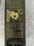 人头马（Remy Martin）洋酒 VSOP优质香槟区干邑白兰地 700ml  实拍图