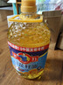 多力【张若昀同款】葵花籽油4L 食用油 物理压榨 零反式脂肪酸 实拍图