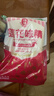 莲花味精400g 纯粮酿造无添加 99%高纯度不额外加盐 家用餐饮炒菜煲汤 实拍图