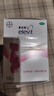 爱乐维【备孕组合】复合维生素片100片+来益维生素E软胶囊100mg30粒*3 实拍图