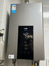 美的（Midea）16升燃气热水器天然气智控增压水伺服恒温【国补立减15%】 ECO节能 低水压启动JSQ30-MK6耀夜 实拍图