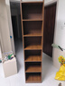 耐赛尔 实木书架落地多层置物架窄缝墙角储物架家用客厅小型书柜 【实木芯加贴面】深色七层40x30x182.5 实拍图