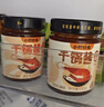 小野轻煮干锅酱 酱香微辣干锅鸡干锅虾蟹牛蛙麻辣香锅底料家用懒人调料 干锅酱酱香150g*1瓶+微辣1瓶 实拍图