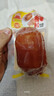 大紅門香肘230g 熟食腊味即食卤味零食速食下酒菜五香捆肘中华老字号 实拍图