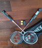 YONEX尤尼克斯羽毛球拍对拍碳素中杆比赛训练锐速NR7000I已穿线附手胶 实拍图