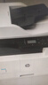 惠普（HP）a3打印机 437n 439n a3a4黑白激光复印机扫描机一体机 复合机办公室试卷图纸打印有线网络办公商用 437n 【咨询-送USB数据线(单独寄)】 实拍图