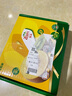 佳沛（zespri）新西兰阳光金果6个装巨大果单果144-175g水果猕猴桃源头直发 实拍图