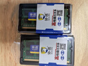 协德 (XIEDE) 笔记本内存条3代内存双面16颗粒 NB3 DDR3 4G 1.5V标准电压 1600 实拍图