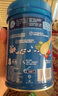 嘉宝（GERBER）混合蔬菜营养谷物高铁米粉加锌益生菌 宝宝辅食米糊250g 6月龄+ 实拍图