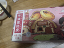 俏侬 牛油蛋挞皮1020g 51个装 儿童蛋挞空气炸锅烤箱烘焙食材 实拍图