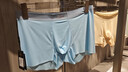 七匹狼内裤男士内裤7A抗菌透气平角裤莫代尔冰丝大码短裤无痕四角裤男 冰丝凉感薄如蝉翼（83213混6） 3条 XL 175/90(120-140斤) 实拍图