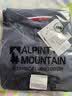 ALPINT MOUNTAIN埃尔蒙特3M科技速干商务polo衫男士夏季运动户外短袖翻领t恤透气 实拍图