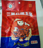 三星云崖玉兔香辣兔头210g  四川特产真空包装冷吃兔开袋即食宵夜熟食零食 实拍图