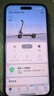 Segway电动滑板车ZT3Pro成人电动车两轮代步便携式折叠前后双减震运动模式越野全速真续航2025款 实拍图