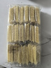 peppito原味苏打饼干405g碱性孕妇代餐充饥解馋饱腹梳打独立装休闲零食 实拍图