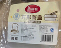 美丽雅一次性饭盒方形1000ml*30套 快餐打包盒带盖食品级便当野餐盒 实拍图
