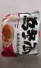 今麦郎 方便面 乌冬面 招牌豚骨私房牛肉拉面袋装大分量面饼粗面条泡面 【15袋共约2230g】豚骨+辣白菜+牛肉 实拍图
