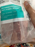 龙大肉食 去皮去膘猪后腿肉2斤 出口日本级猪腿肉后臀尖猪肉烤肠肉馅食材 实拍图