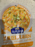 加点滋味蟹黄豆腐风味调料50g炒菜蟹油咸蛋黄蟹黄炒饭炒菜料家用 实拍图