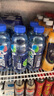 脉动双口味青柠桃子600ML*24瓶低糖维生素运动功能饮料地球超新鲜同款 实拍图