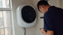 海尔（Haier）壁挂洗衣机小型全自动 内衣婴儿懒人洗衣机家用洗烘一体 3KG 家电国家补贴一级能效XQG30-GHU27DU1 实拍图