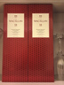 麦卡伦THE MACALLAN【官方正品】18年经典雪莉桶 苏格兰威士忌洋酒喜酒 700ml 实拍图