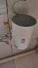 海尔（Haier）智家出品Leader统帅热水器电热水器40升家用储水式卫生间洗澡小户型租房优选上门安装防电墙专利LC 50L 2200W 安全速热X1 实拍图