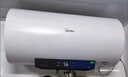 美的（Midea）电热水器家用热水器60升省电节能一级能效速热免换镁棒安全防电墙X1/JM1pro以旧换新国补立减20% 80L 3300W 全家洗 浴缸洗【大升数推荐】 实拍图