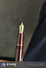 PILOT百乐【圣诞礼物】贵客CUSTOM74钢笔14K金尖成人练字商务办公送礼墨水礼盒套装 【深红色】 F尖/约0.5mm 实拍图
