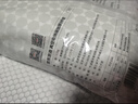 京东京造  简约生活真空收纳袋 搬家打包压缩袋棉被衣物收纳10件套 实拍图