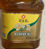 冠生园 椴树蜂蜜1350g/罐 纯蜂蜜中华老字号早餐牛奶伴侣冲饮礼品送长辈 实拍图