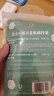 力士（LUX）【试用享回购券】小苍兰香氛洗发沐浴旅行套装100g+100g 实拍图