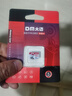 DM大迈 64GB TF（MicroSD）存储卡 JOY联名款 C10 A2 U3 手机电脑行车记录仪监控摄像头高速内存卡 实拍图