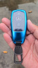 迪加伦 奔驰汽车钥匙包 E级新 E200L E300L E320L 迈巴赫 S级 s350l 钥匙套保护壳 男女 宝石蓝+真皮钥匙扣 实拍图